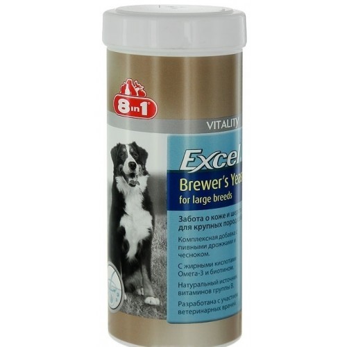 Excel Brewers Yeast. Витамины с пивными дрожжами и чесноком для крупных собак, 80 табл. 8in1 (8в1)